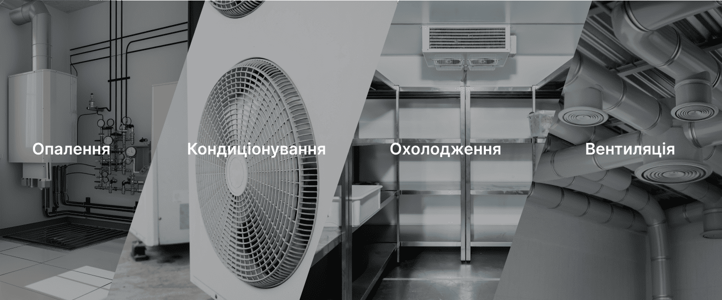 Детальніше Детальніше